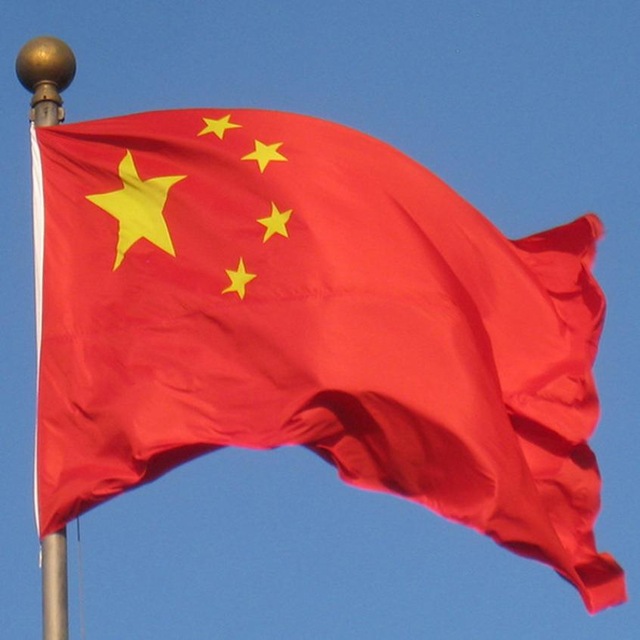 china flag